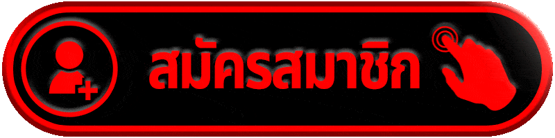 สมัครสมาชิก FLASH877 สล็อตเว็บตรง คาสิโนออนไลน์ บาคาร่า